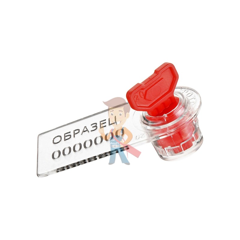 Роторная номерная пломба РОТОР-1